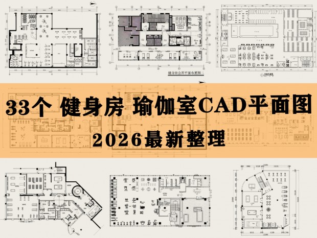 ������CAD �٤��CAD ������CAD ������CAD ��������CAD �˶�����CAD ����CAD