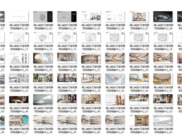 ��ɽ�Ƿ����ƺ���԰��Ŀ����������ı�