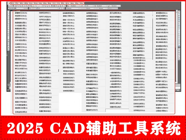 CAD CAD CAD CAD ȫCAD