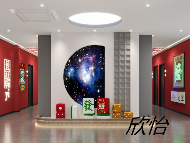 ��װ||�齫��