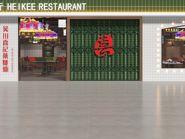 ��ʽ����