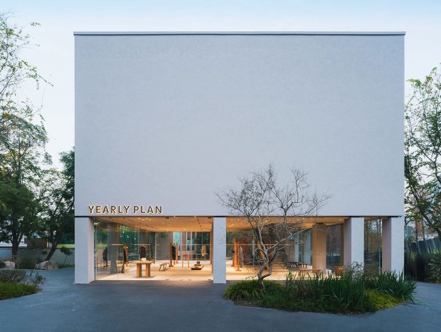���ͽ������ | Yearly Plan House