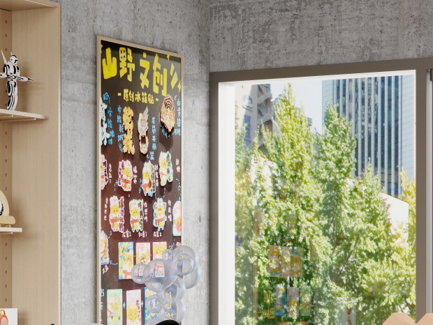 XUANYI  ɽҰĴ | רҵӻԣĺ蹵