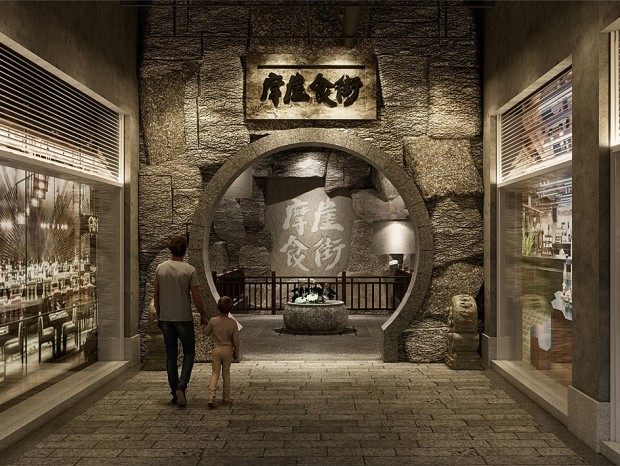 ����ʳ����ơ�Ħ��ʳ����ʳ�㳡���