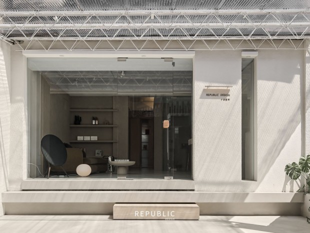 ʮ������ | ��ɫ�칫�ռ�