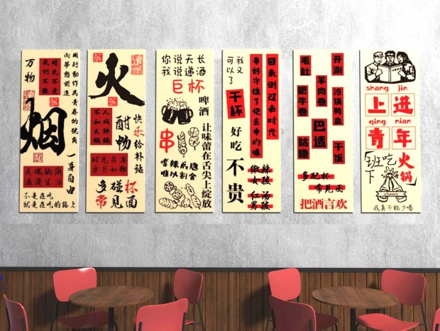 �ִ�����ǽ��װ�λ� ��ǽ �����װ�λ� ������