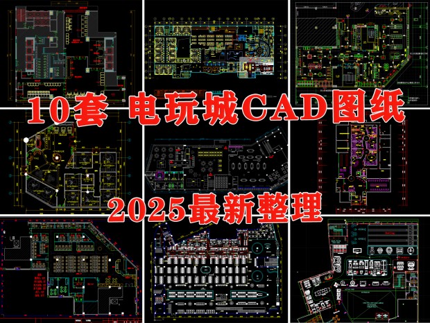 CAD ϷCAD CAD ֳCAD ޻CAD 豸CAD