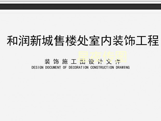 ��¥���������ݽ�ѡ