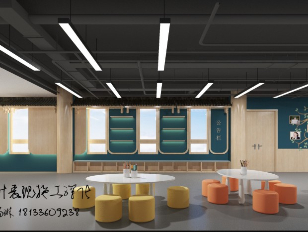 �׶�԰����