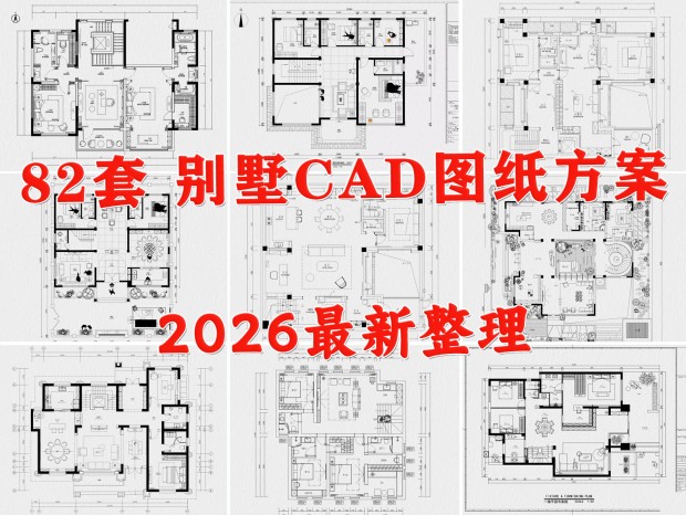 ����CAD �Խ���CAD ������CAD ũ�����CAD ��ʽCAD �����CAD ��������CAD