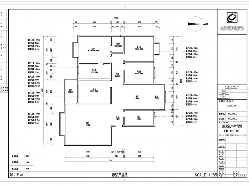 CAD-