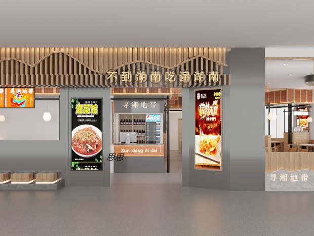 ��װ||��˹�