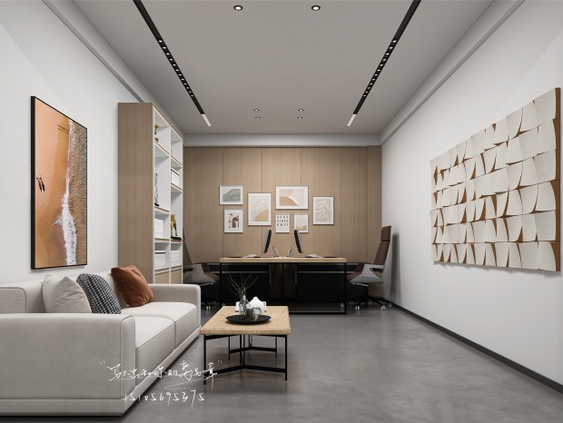 �ִ��칫�����