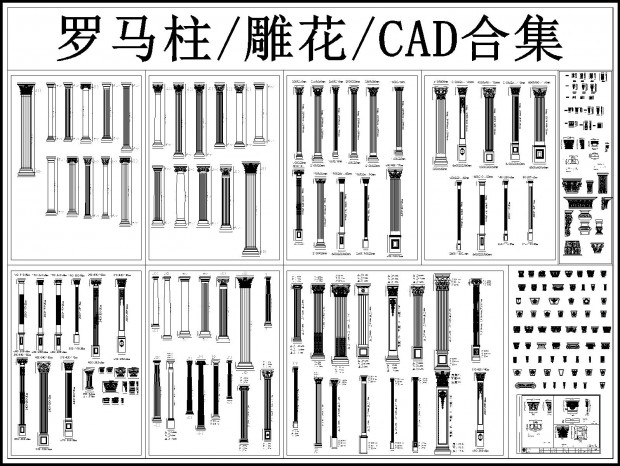 CAD CAD ͷCAD CAD ŷʽCAD CAD ʽCAD