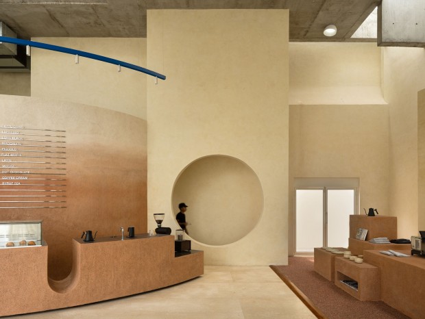 Billboards | Cafeteria Eventide