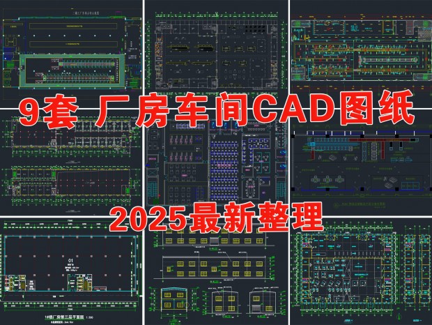 CAD CAD CAD 칫CAD ˮCAD CAD CAD
