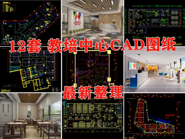 CAD ѵCAD CAD ѧУCAD ѵCAD ѵCAD CAD