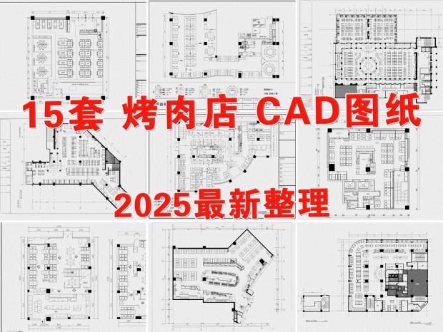 CAD տCAD CAD CADռCADCADCADCADտCAD