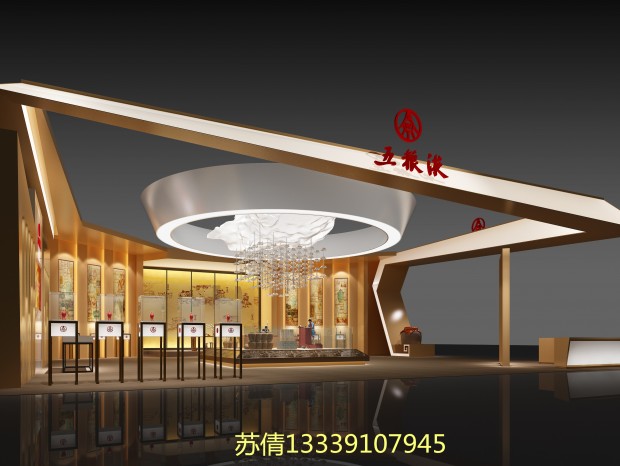 ����Һչ��