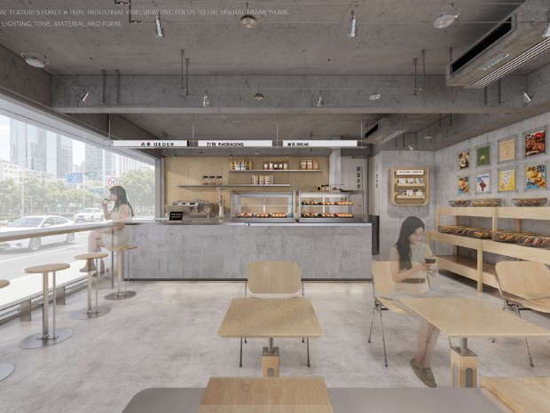 MAXBEAN����33�O Artisan Food