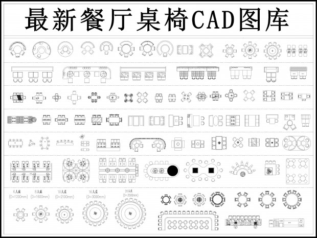 CAD ҾCAD ɳCAD CAD ռCAD CAD