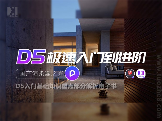 D5ȾŻ֪ʶص