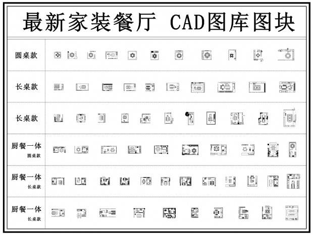 ����CAD ����CAD ������CAD ��װ����CAD ��װ����CAD ����CAD ��װCAD ��װ�ռ�CAD