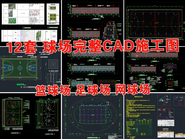 CAD CAD CAD CAD ˶CAD CAD