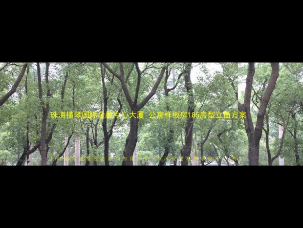 �������롿�麣���ٹ��ʽ������Ĵ���185���͹�Ԣ���巿