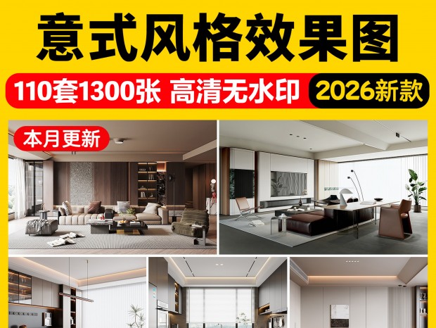 ��ʽ��װЧ��ͼ��ʽЧ��ͼ��ʽ����Ч��ͼ��ʽ����Ч��ͼ��ʽ����Ч��ͼ��ʽ�������