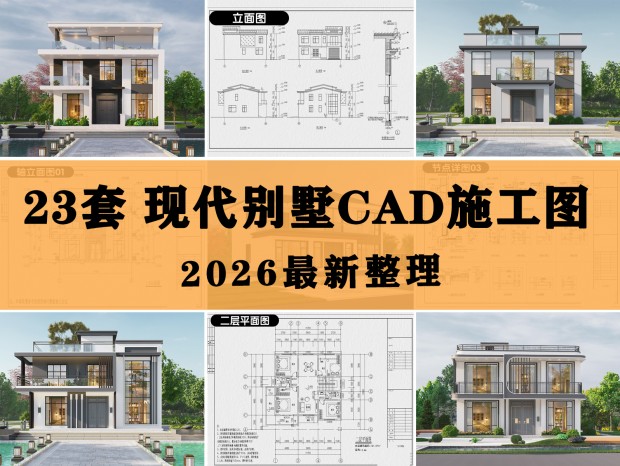 ��������CAD �Խ�������CAD �ִ�����CAD ũ���Խ���CAD ����CAD�Խ���CAD��ס����CAD