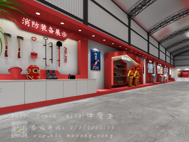 ����չ��