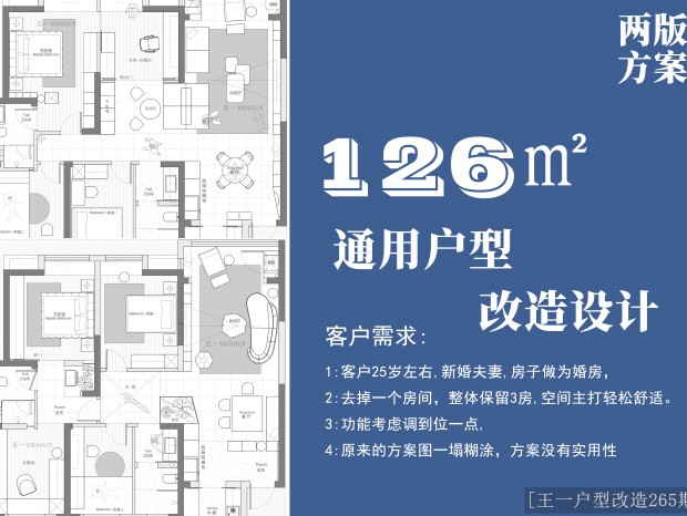 (һ͸265)126O淽