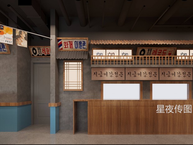 ��ʽ����꣬ϲ����ӭ