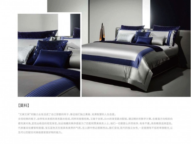 ۡ�� | ��װȫ�����ѾӼ�����ľ���ʱ��