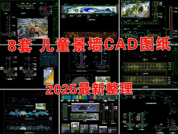 ǽCAD ͯǽCAD ǽCAD ȤζǽCAD ϷǽCAD ͯǽCAD