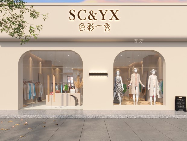 ��װ�����