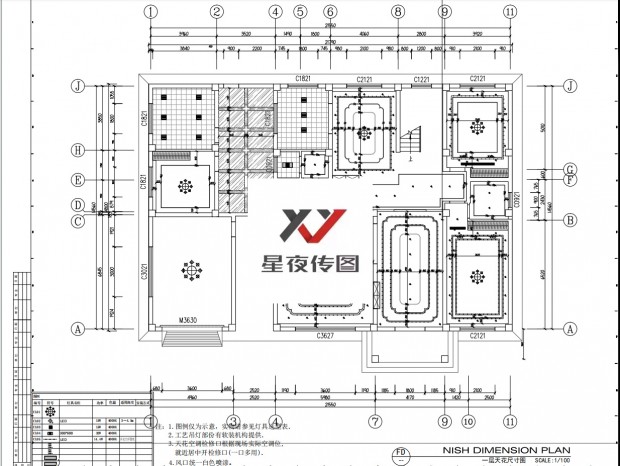 ʩ��ͼ||����ʽ����