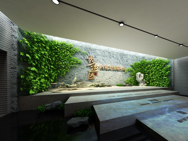 �����Ļ����й�