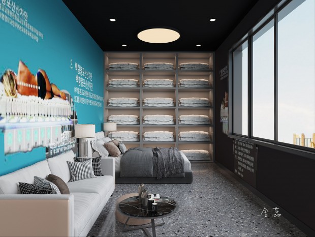 ����չ��ح���ܼҵ��¶ȣ�����һ���Ҹ�