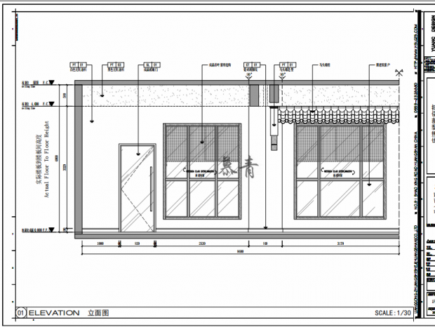 �ղ˹ݲ���ʩ��ͼ||�����üα������ϲ�ҹ��