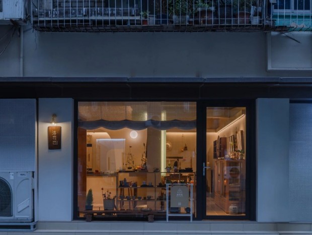 ������˽���ȥ���������ӻ���