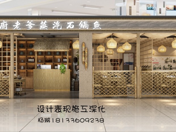 ʯ�������