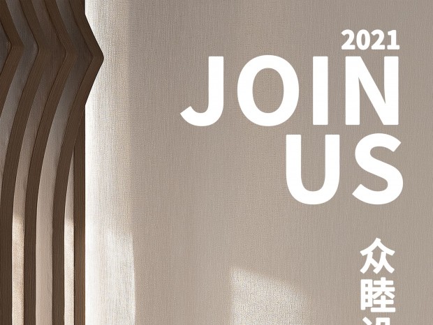 �������ح2021�＾��Ƹ���ڴ��д�����㣡