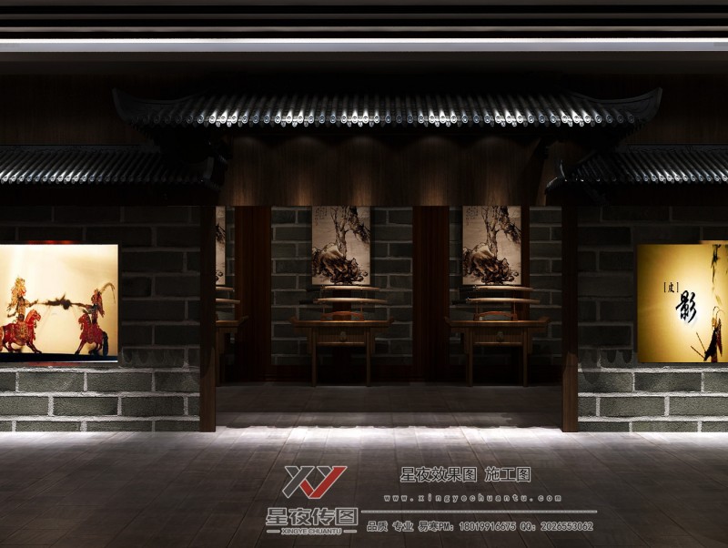 ƤӰϷչ�ݡ�����ҹ�׺�