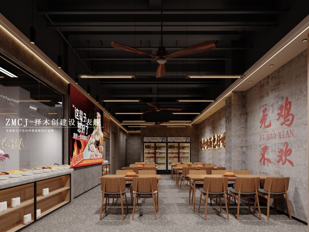 ����Ч���D����-���