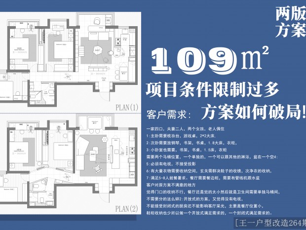(һ͸264)109O淽