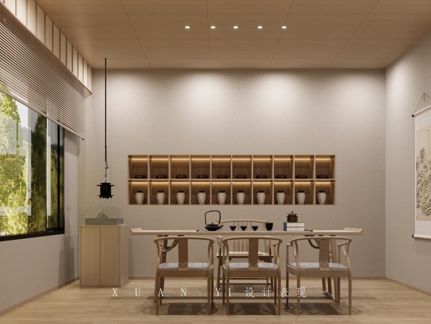 XUAN  YI || ͹Ŀ��ѧ �칫�Ұ�������