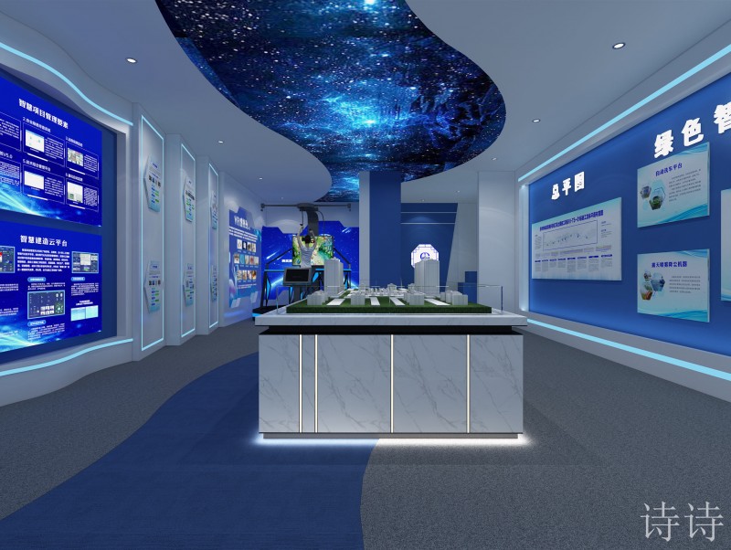 �����ͨչ��