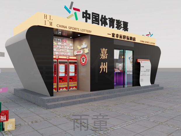 ��Ʊ�ꡪ����װ